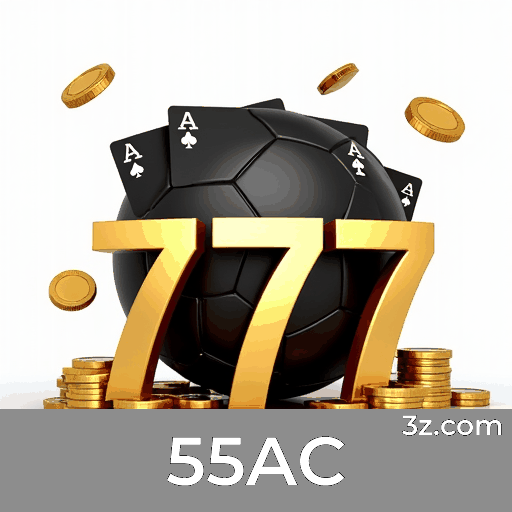 55AC Logo